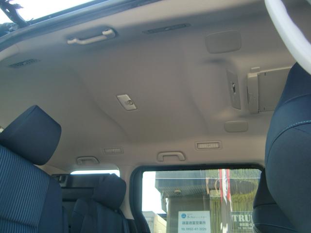 ヴォクシー ＺＳ　煌　純正９インチナビ　フルセグ　後席１１インチフィリップダウンモニター　Ｂｌｕｅｔｏｏｔｈオーディオ　両側パワースライドドア　ＬＥＤヘッドライト　ＥＴＣ　プッシュスタート　スマートキー　オートエアコン（37枚目）