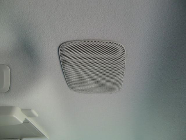 ヴォクシー ＺＳ　煌　純正９インチナビ　フルセグ　後席１１インチフィリップダウンモニター　Ｂｌｕｅｔｏｏｔｈオーディオ　両側パワースライドドア　ＬＥＤヘッドライト　ＥＴＣ　プッシュスタート　スマートキー　オートエアコン（40枚目）