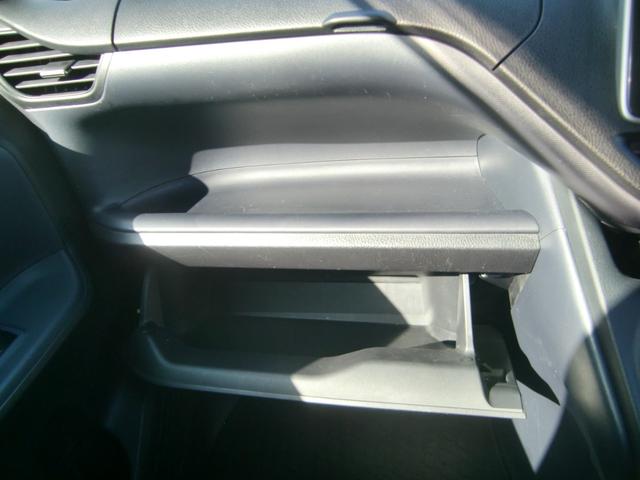 ヴォクシー ＺＳ　煌　純正９インチナビ　フルセグ　後席１１インチフィリップダウンモニター　Ｂｌｕｅｔｏｏｔｈオーディオ　両側パワースライドドア　ＬＥＤヘッドライト　ＥＴＣ　プッシュスタート　スマートキー　オートエアコン（46枚目）