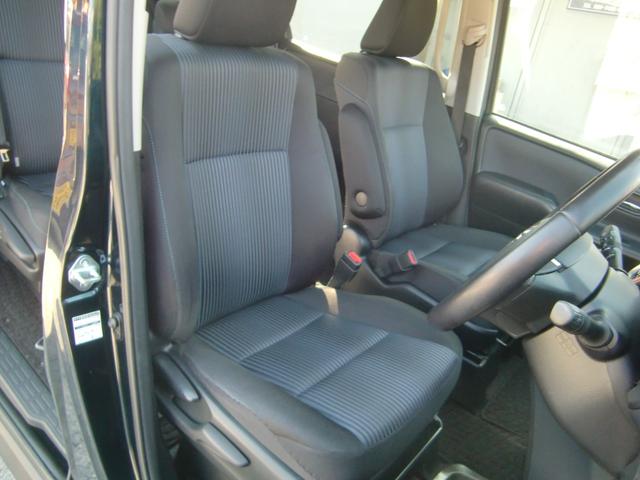 ヴォクシー ＺＳ　煌　純正９インチナビ　フルセグ　後席１１インチフィリップダウンモニター　Ｂｌｕｅｔｏｏｔｈオーディオ　両側パワースライドドア　ＬＥＤヘッドライト　ＥＴＣ　プッシュスタート　スマートキー　オートエアコン（47枚目）