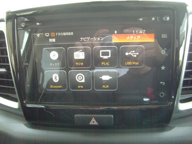 スペーシアカスタム ＸＳターボ　後期型　純正ナビ　Ｂｌｕｅｔｏｏｔｈ　全方位モニター　両側パワースライドドア　シートヒーター　デュアルカメラ　ブレーキサポート　衝突軽減　プッシュスタート　ＨＩＤ　フォグランプ　ＥＴＣ　純正アルミ（22枚目）