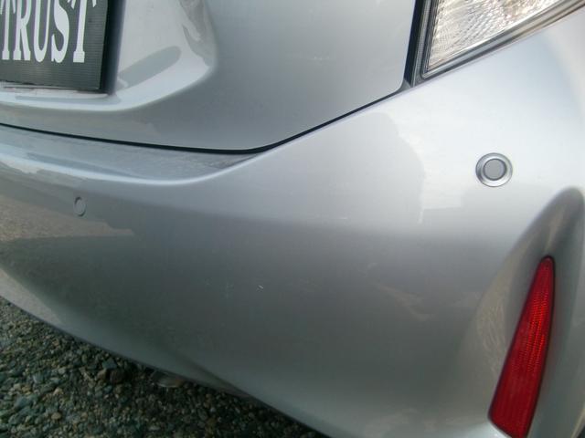 アクア Ｓ　純正ナビ　フルセグ　Ｂｌｕｅｔｏｏｔｈオーディオ　バックカメラ　ＥＴＣ　３６０度ドライブレコーダー　オートエアコン　ＨＩＤ　オートライト　オートハイビーム　衝突軽減　はみ出し防止　クリアランスソナー（21枚目）