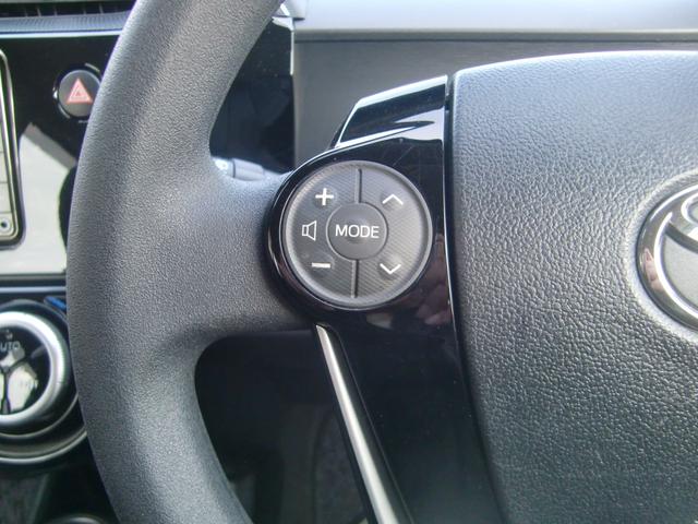 アクア Ｓ　純正ナビ　フルセグ　Ｂｌｕｅｔｏｏｔｈオーディオ　バックカメラ　ＥＴＣ　３６０度ドライブレコーダー　オートエアコン　ＨＩＤ　オートライト　オートハイビーム　衝突軽減　はみ出し防止　クリアランスソナー（40枚目）