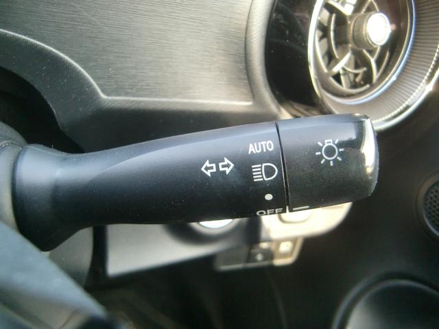 アクア Ｓ　純正ナビ　フルセグ　Ｂｌｕｅｔｏｏｔｈオーディオ　バックカメラ　ＥＴＣ　３６０度ドライブレコーダー　オートエアコン　ＨＩＤ　オートライト　オートハイビーム　衝突軽減　はみ出し防止　クリアランスソナー（42枚目）