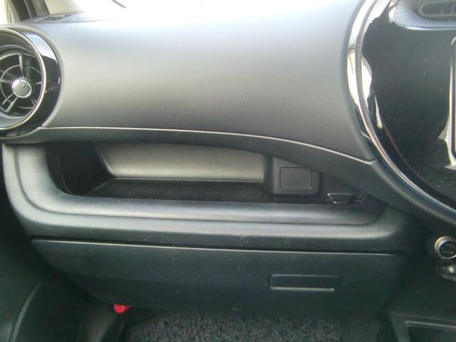 アクア Ｓ　純正ナビ　フルセグ　Ｂｌｕｅｔｏｏｔｈオーディオ　バックカメラ　ＥＴＣ　３６０度ドライブレコーダー　オートエアコン　ＨＩＤ　オートライト　オートハイビーム　衝突軽減　はみ出し防止　クリアランスソナー（45枚目）