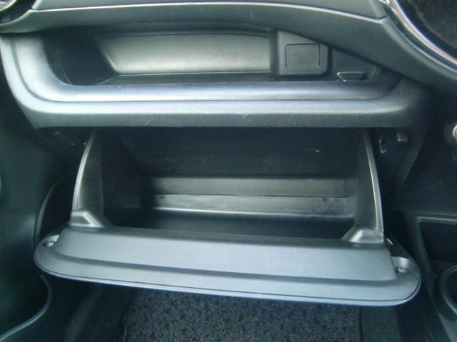 アクア Ｓ　純正ナビ　フルセグ　Ｂｌｕｅｔｏｏｔｈオーディオ　バックカメラ　ＥＴＣ　３６０度ドライブレコーダー　オートエアコン　ＨＩＤ　オートライト　オートハイビーム　衝突軽減　はみ出し防止　クリアランスソナー（46枚目）