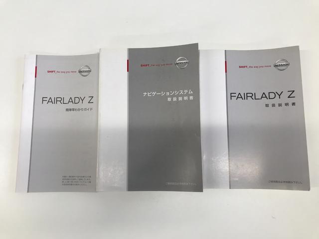 フェアレディＺ バージョンＴ　ＨＤＤナビ・Ｂカメラ・ＢＯＳＥサウンド・黒半皮シート・純正１８インチアルミ・キセノン・インテリキー（43枚目）