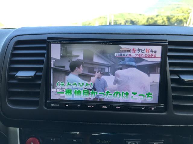 レガシィＢ４ ３．０ＲスペックＢ　後期・３Ｌ・水平対向６気筒・ビルシュタイン・パドルシフト・ＳＩドライブ・純正１８アルミ・黒皮電動シートワンオーナー（32枚目）