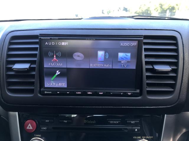 レガシィＢ４ ３．０ＲスペックＢ　後期・３Ｌ・水平対向６気筒・ビルシュタイン・パドルシフト・ＳＩドライブ・純正１８アルミ・黒皮電動シートワンオーナー（33枚目）