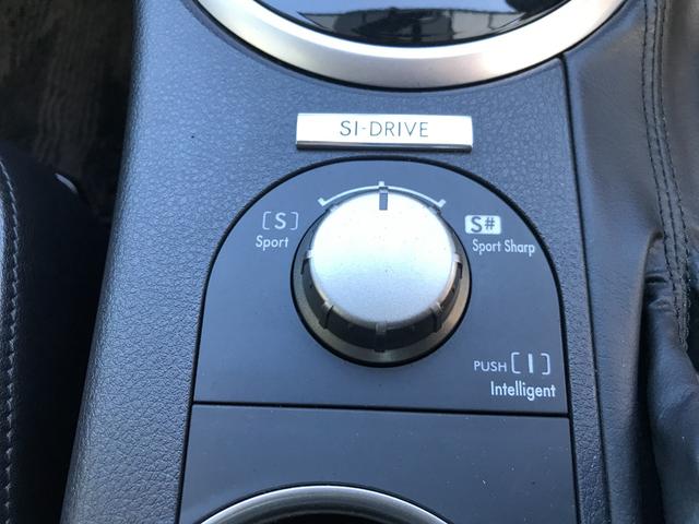 レガシィＢ４ ３．０ＲスペックＢ　後期・３Ｌ・水平対向６気筒・ビルシュタイン・パドルシフト・ＳＩドライブ・純正１８アルミ・黒皮電動シートワンオーナー（36枚目）