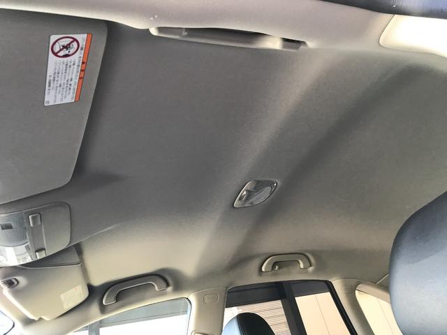 レガシィＢ４ ３．０ＲスペックＢ　後期・３Ｌ・水平対向６気筒・ビルシュタイン・パドルシフト・ＳＩドライブ・純正１８アルミ・黒皮電動シートワンオーナー（46枚目）