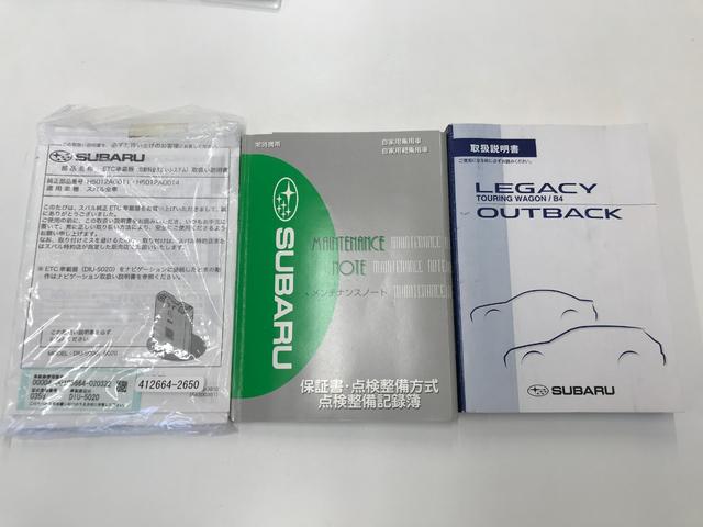 レガシィＢ４ ３．０ＲスペックＢ　後期・３Ｌ・水平対向６気筒・ビルシュタイン・パドルシフト・ＳＩドライブ・純正１８アルミ・黒皮電動シートワンオーナー（51枚目）