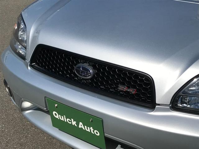 SUBARU LEGACY B4 RSK