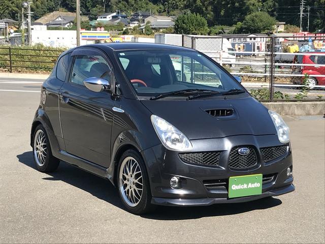 Ｒ１ Ｓ　スーパーチャージャー・レザー＆アルカンターラ・テイン車高調・ＦＧＫマフラー・社外アルミ・社外ナビ・Ｆスポイラー（9枚目）