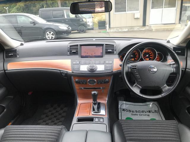 内装程度も良好です。