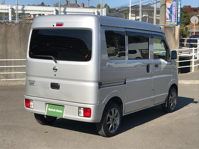 ＮＶ１００クリッパーバン ＤＸ　５ＡＧＳ（2枚目）