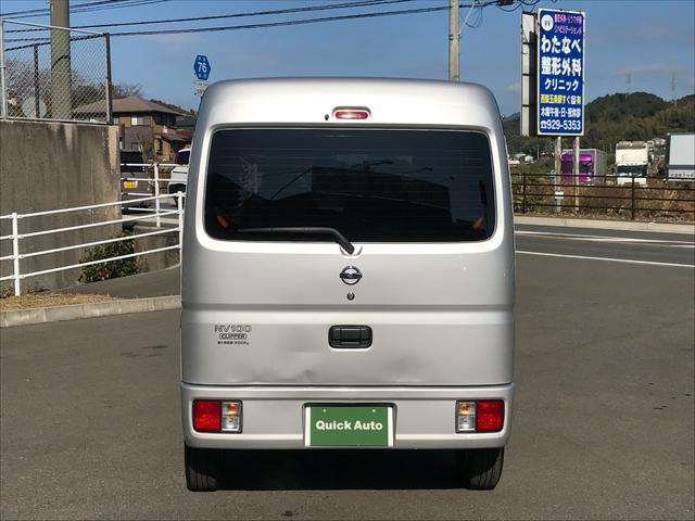 ＮＶ１００クリッパーバン ＤＸ　５ＡＧＳ（6枚目）