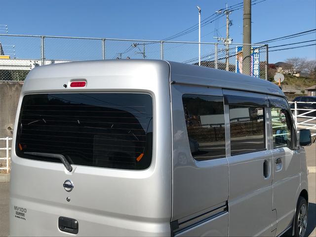 ＮＶ１００クリッパーバン ＤＸ　５ＡＧＳ（13枚目）