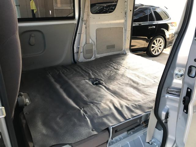 ＮＶ１００クリッパーバン ＤＸ　５ＡＧＳ（21枚目）