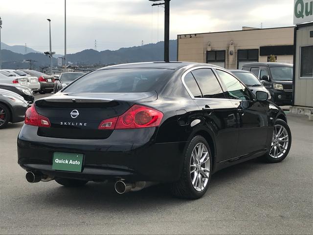 スカイライン ２５０ＧＴ　タイプＳ　後期型・７速パドル・ニスモマフラー・フロントスポイラー・ＨＤＤナビＴＶ・Ｂカメラ・キセノン・インテリキー（2枚目）