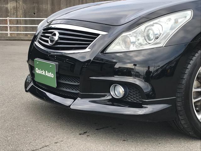 スカイライン ２５０ＧＴ　タイプＳ　後期型・７速パドル・ニスモマフラー・フロントスポイラー・ＨＤＤナビＴＶ・Ｂカメラ・キセノン・インテリキー（11枚目）