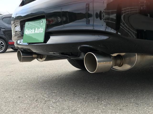 スカイライン ２５０ＧＴ　タイプＳ　後期型・７速パドル・ニスモマフラー・フロントスポイラー・ＨＤＤナビＴＶ・Ｂカメラ・キセノン・インテリキー（12枚目）