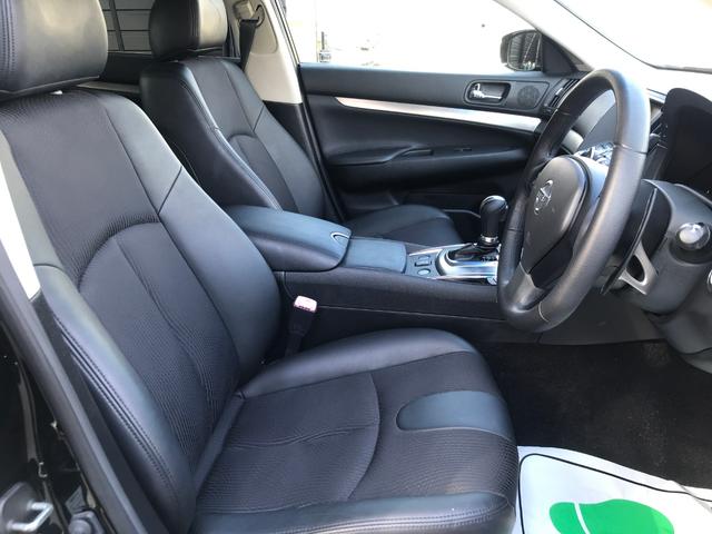 スカイライン ２５０ＧＴ　タイプＳ　後期型・７速パドル・ニスモマフラー・フロントスポイラー・ＨＤＤナビＴＶ・Ｂカメラ・キセノン・インテリキー（25枚目）