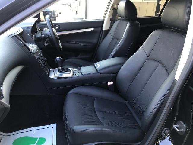 スカイライン ２５０ＧＴ　タイプＳ　後期型・７速パドル・ニスモマフラー・フロントスポイラー・ＨＤＤナビＴＶ・Ｂカメラ・キセノン・インテリキー（28枚目）