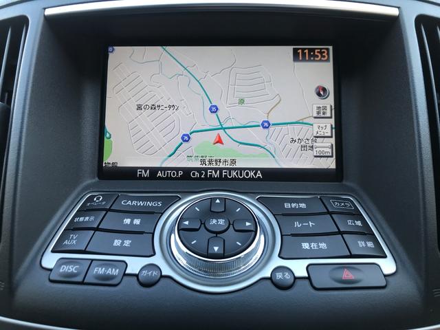 スカイライン ２５０ＧＴ　タイプＳ　後期型・７速パドル・ニスモマフラー・フロントスポイラー・ＨＤＤナビＴＶ・Ｂカメラ・キセノン・インテリキー（32枚目）