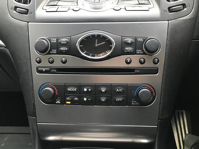 スカイライン ２５０ＧＴ　タイプＳ　後期型・７速パドル・ニスモマフラー・フロントスポイラー・ＨＤＤナビＴＶ・Ｂカメラ・キセノン・インテリキー（36枚目）