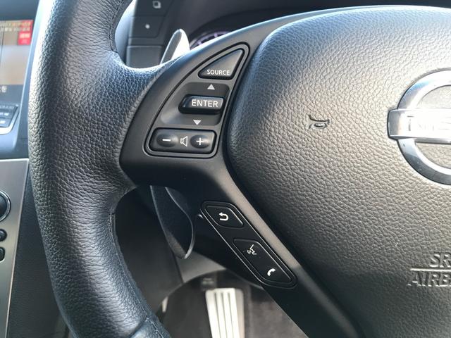 スカイライン ２５０ＧＴ　タイプＳ　後期型・７速パドル・ニスモマフラー・フロントスポイラー・ＨＤＤナビＴＶ・Ｂカメラ・キセノン・インテリキー（39枚目）