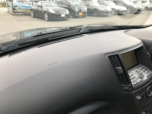 スカイライン ２５０ＧＴ　タイプＳ　後期型・７速パドル・ニスモマフラー・フロントスポイラー・ＨＤＤナビＴＶ・Ｂカメラ・キセノン・インテリキー（47枚目）