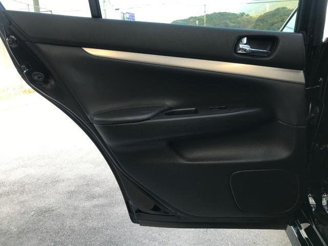 スカイライン ２５０ＧＴ　タイプＳ　後期型・７速パドル・ニスモマフラー・フロントスポイラー・ＨＤＤナビＴＶ・Ｂカメラ・キセノン・インテリキー（51枚目）