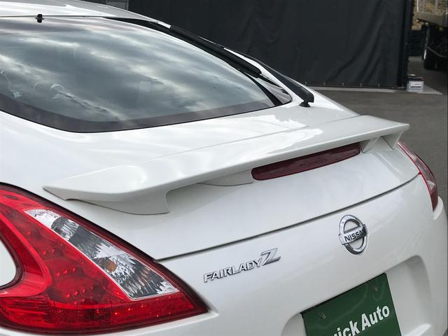 フェアレディZ バージョンST 純正ナビTV・ハーフレザーシート・BOSEサウンド・純正19アルミ・大型キャリパー・7速パドルシフト(14枚目)