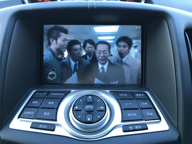 フェアレディZ バージョンST 純正ナビTV・ハーフレザーシート・BOSEサウンド・純正19アルミ・大型キャリパー・7速パドルシフト(35枚目)