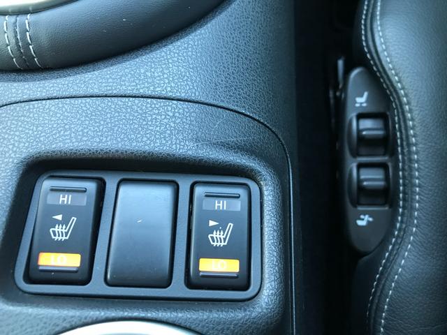 フェアレディZ バージョンST 純正ナビTV・ハーフレザーシート・BOSEサウンド・純正19アルミ・大型キャリパー・7速パドルシフト(38枚目)