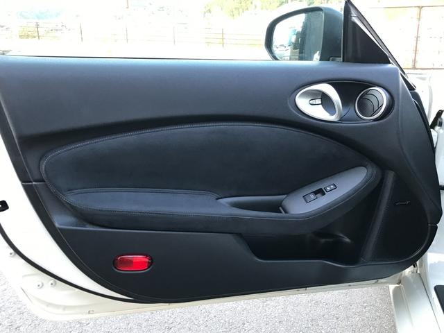 フェアレディZ バージョンST 純正ナビTV・ハーフレザーシート・BOSEサウンド・純正19アルミ・大型キャリパー・7速パドルシフト(47枚目)