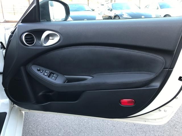 フェアレディZ バージョンST 純正ナビTV・ハーフレザーシート・BOSEサウンド・純正19アルミ・大型キャリパー・7速パドルシフト(48枚目)