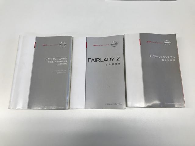 フェアレディZ バージョンST 純正ナビTV・ハーフレザーシート・BOSEサウンド・純正19アルミ・大型キャリパー・7速パドルシフト(49枚目)