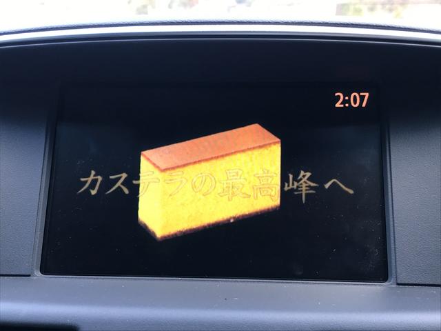 フーガ 250GT Aパッケージ ワンオーナー・純正HDDナビTV・純正18アルミ・クルーズ・キセノン・インテリキー・電動ハーフレザーシート(24枚目)