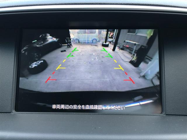 フーガ 250GT Aパッケージ ワンオーナー・純正HDDナビTV・純正18アルミ・クルーズ・キセノン・インテリキー・電動ハーフレザーシート(25枚目)