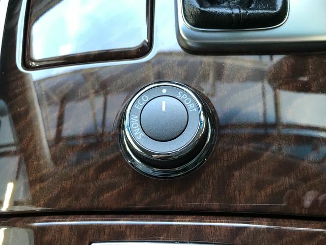 フーガ 250GT Aパッケージ ワンオーナー・純正HDDナビTV・純正18アルミ・クルーズ・キセノン・インテリキー・電動ハーフレザーシート(30枚目)