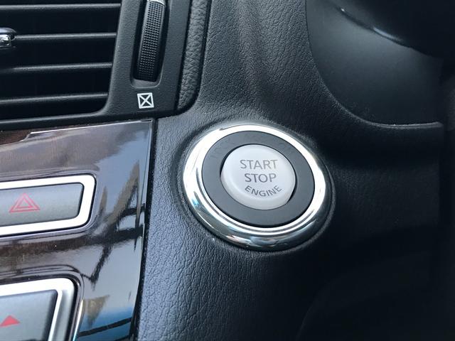 フーガ 250GT Aパッケージ ワンオーナー・純正HDDナビTV・純正18アルミ・クルーズ・キセノン・インテリキー・電動ハーフレザーシート(31枚目)