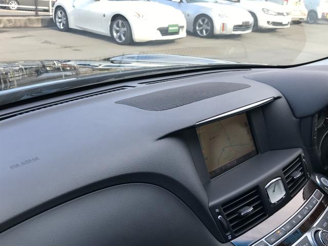 フーガ 250GT Aパッケージ ワンオーナー・純正HDDナビTV・純正18アルミ・クルーズ・キセノン・インテリキー・電動ハーフレザーシート(39枚目)