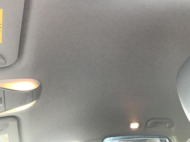 フーガ 250GT Aパッケージ ワンオーナー・純正HDDナビTV・純正18アルミ・クルーズ・キセノン・インテリキー・電動ハーフレザーシート(40枚目)