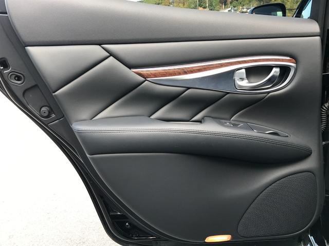 フーガ 250GT Aパッケージ ワンオーナー・純正HDDナビTV・純正18アルミ・クルーズ・キセノン・インテリキー・電動ハーフレザーシート(43枚目)