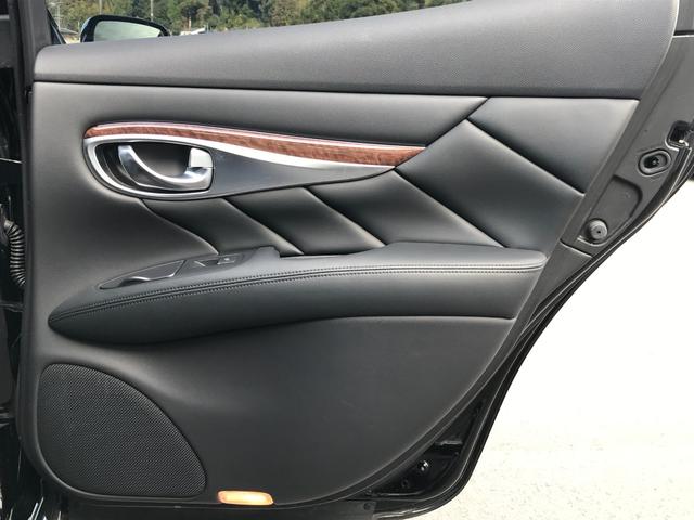 フーガ 250GT Aパッケージ ワンオーナー・純正HDDナビTV・純正18アルミ・クルーズ・キセノン・インテリキー・電動ハーフレザーシート(44枚目)