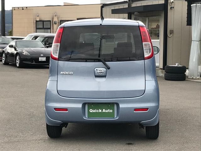 ���X�͑S�Ԉ��S�̐����Ŕ[�Ԓv���܂��B���C���������B