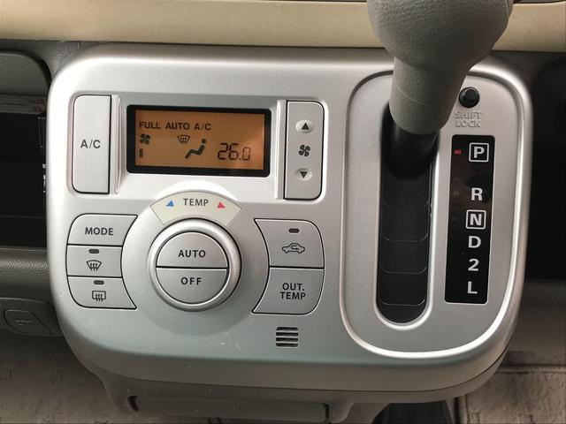 �I�[�g�G�A�R������