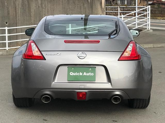 ���X�͑S�Ԉ��S�̐����Ŕ[�Ԓv���܂��B���C���������B